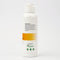 Rice Toner - GetOrganic